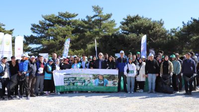 Gençlik ve Spor Bakanlığı koordinasyonunda,