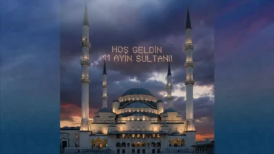 CHP Karaman İl Başkanlığı, Ramazan