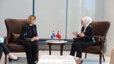 Türkiye Aile ve Sosyal Hizmetler