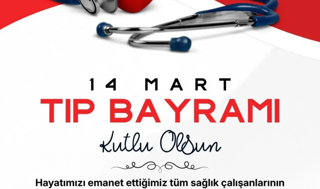 Karaman Ticaret ve Sanayi