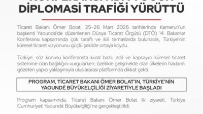 Türkiye, Dünya Ticaret Örgütü’nün (DTÖ)
