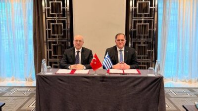 Türkiye ile Yunanistan arasındaki gümrük