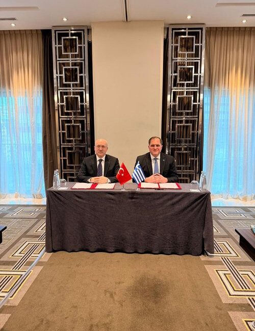 Türkiye ile Yunanistan arasındaki