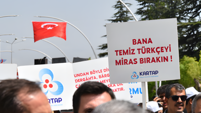 İstiklal Marşı’mızın kabulünün yıl dönümünde,