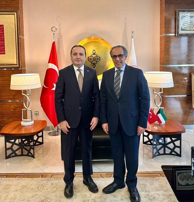 Ticaret Bakan Yardımcısı Mustafa